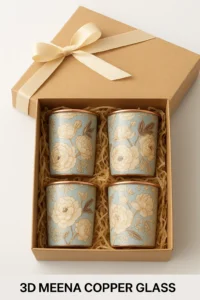 royal 3d meena design glass set 4